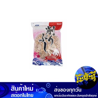 ปลาโออบแห้งสไลซ์ 400 กรัม เอ็มเค Mk Sliced Dried Bonito Flakes