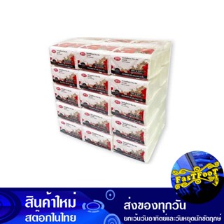 กระดาษเช็ดปากป๊อปอัพ 30 ห่อ เอโร่ Aro Pop Up Paper Napkins