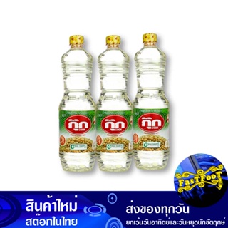 น้ํามันถั่วเหลือง 1 ลิตร (3ขวด) กุ๊ก Cook Soybean Oil