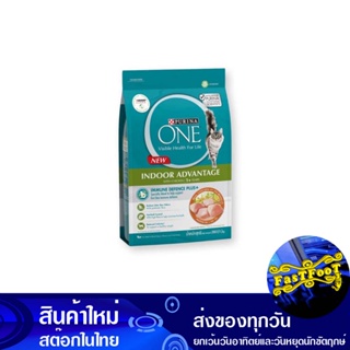 อาหารแมว แมวเลี้ยงในบ้าน 400 กรัม เพียวริน่าวัน Purina One Cat Food, Indoor Cats