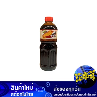 ซอสเทอริยากิ 1 ลิตร อาซาฮี Asahi Teriyaki Sauce