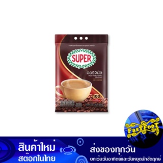 กาแฟปรุงสำเร็จชนิดผง 3in1 ออริจินัล 20 กรัม (100ซอง) ซุปเปอร์ Super Instant Coffee Powder, Original