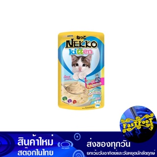 อาหารลูกแมว รสทูน่ามูสและนมแพะ 70 กรัม (12ซอง) เน็กโกะ Nekko Kitten Food, Tuna Mousse And Goat Milk Flavor