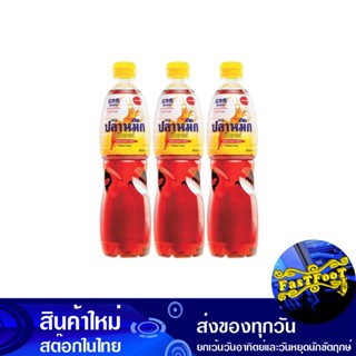 น้ำปลา ฉลากสีเหลือง 700 มล. (3ขวด) ปลาหมึก Squid Fish Sauce Yellow Label