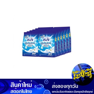 ผงซักฟอก ซุปเปอร์ไวท์ สูตรมาตรฐาน 110 ก. (แพ็ค12ถุง) เปา Pao Detergent Super White Standard Formula