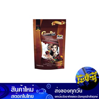 ผงโกโก้ สีเข้ม 500 กรัม โกโก้ริช Cocoa Rich Dark Cocoa Powder