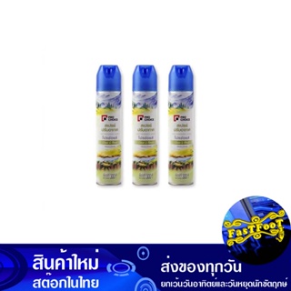 สเปรย์ปรับอากาศ กลิ่นคลีนแอนด์เฟรช 300 มล. (แพ็ค3+1กระป๋อง) โปรช้อยส์ Pro Choice Air Freshener Clean And Fresh Scent