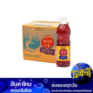 น้ำปลาแท้ 500 มล. (12ขวด) ทิพรส Tiparos Real Fish Sauce