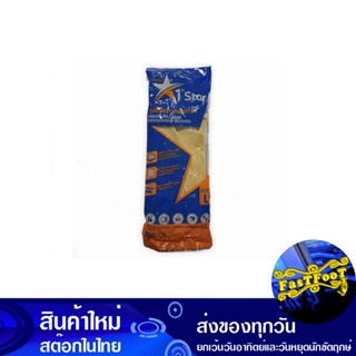 ถุงมือยางไนไตรสีเนื้อ 13 นิ้ว ไซส์ L (แพ็ค12คู่) เฟิร์สสตาร์ First Star Nitrile Rubber Gloves