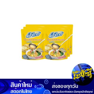 น้ำก๋วยเตี๋ยวกึ่งสำเร็จรูปเข้มข้น บะหมี่เกี๊ยว 350 กรัม (6ซอง) ฟ้าไทย Fah Thai Concentrated Instant Noodle Soup, Wonton