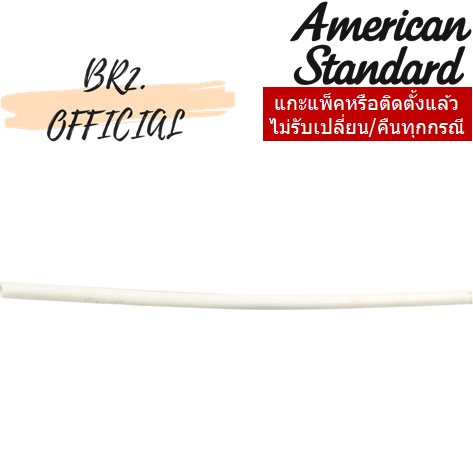 01-6-american-standard-pc-101050-21-สายท่อน้ำเลี้ยงในหม้อน้ำ-refill-tube-m11618