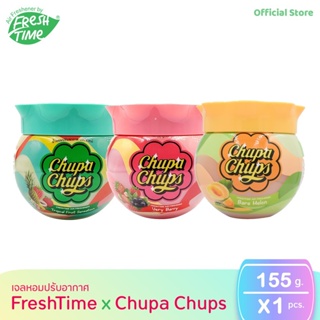 FreshTime X Chupa Chups เจลหอมปรับอากาศ ขนาด 155g.หอมมาก สินค้าลิขสิทธิ์แท้ และ ลายการ์ตูนน่ารักๆ 155g