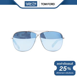 TOM FORD แว่นตากันแดด ทอม ฟอร์ด รุ่น FFT0393 - NT