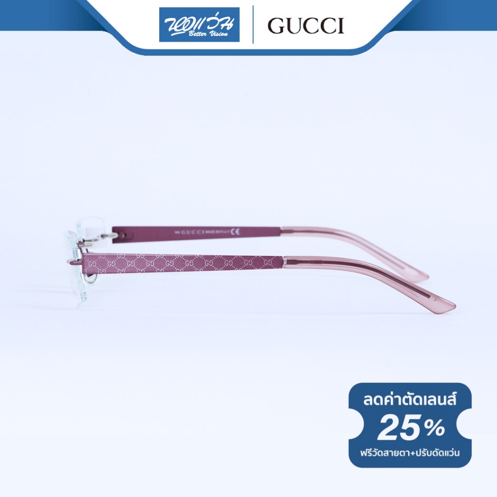 gucci-กรอบแว่นตา-กุชชี่-รุ่น-gg2857-bv