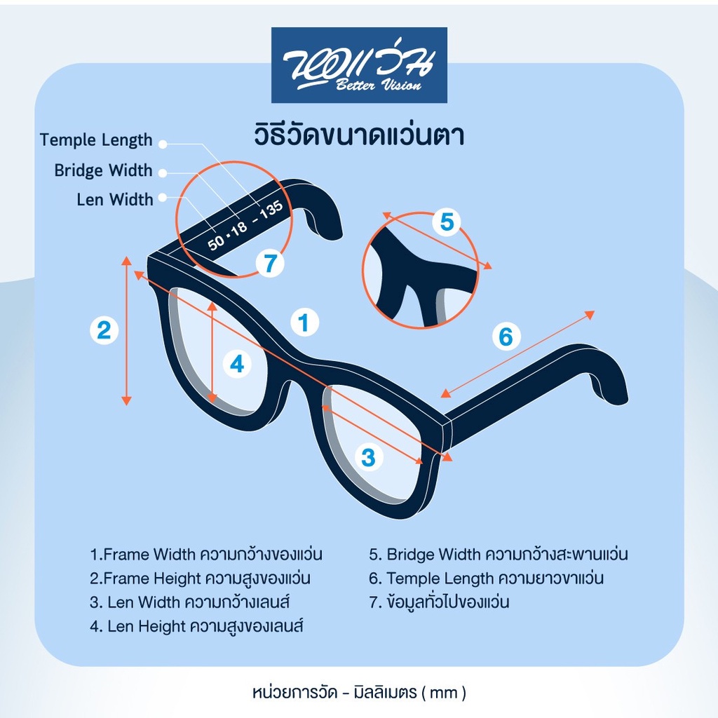 gucci-กรอบแว่นตา-กุชชี่-รุ่น-gg9545j-bv