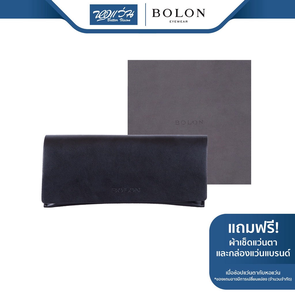 bolon-แว่นตากันแดด-โบรอน-รุ่น-bl7130-bv