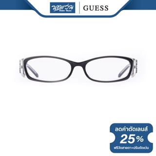 GUESS กรอบแว่นตา เกสส์ รุ่น FGU1572 - NT