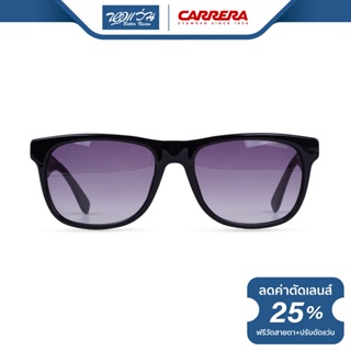 CARRERA แว่นตากันแดด คาร์เรร่า รุ่น FCE6003 - NT