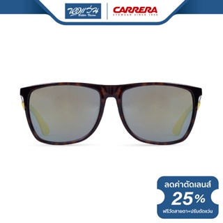 CARRERA แว่นตากันแดด คาร์เรร่า รุ่น FCE5018 - NT