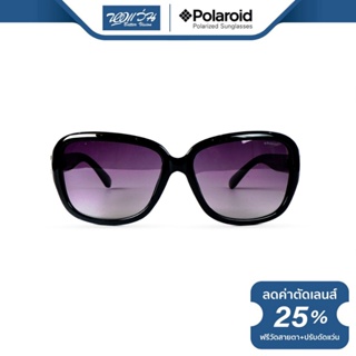 Polaroid แว่นตากันแดด โพลารอยด์ รุ่น FP4P8316 - NT