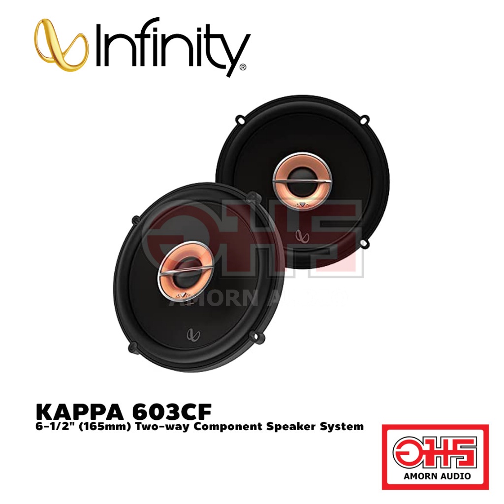 infinity-set-kappa-603cf-ลำโพงคู่หน้า-kappa-63xf-คู่หลัง-โค้ด-dmay200ลดสูงสุด200-ขนาด-6-5-นิ้ว