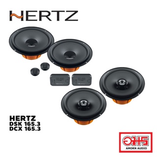 Hertz set HERTZ DSK 165.3 ลำโพงแยกชิ้นติดรถยนต์ + Hertz DCX 165.3 แกนร่วม AMORN AUDIO
