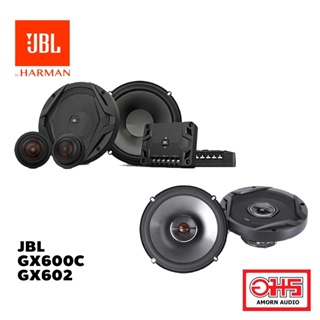 JBL set ลำโพงติดรถยนต์ ชุด JBL GX600C + JBL GX602 AMORNAUDIO อมรออดิโอ