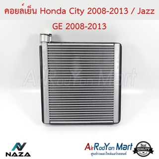 คอยล์เย็น Honda City 2008-2013 / Jazz GE 2008-2013 ฮอนด้า ซิตี้ 2008-2013 / แจ๊ส