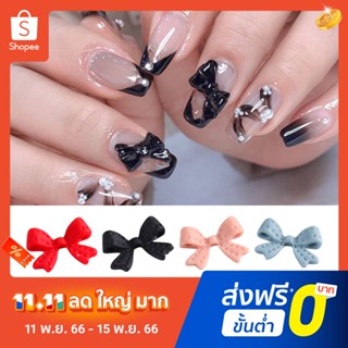 Pota โบว์เรซิ่น 3D หลากสี สําหรับตกแต่งเล็บผู้หญิง 20 ชิ้น ต่อชุด