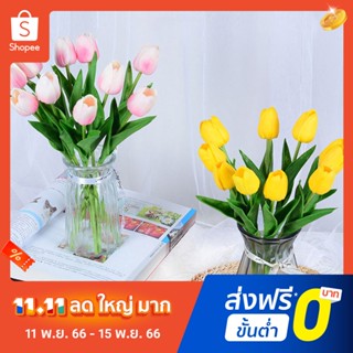 ดอกทิวลิปประดิษฐ์ หนังเทียม สําหรับตกแต่งบ้าน