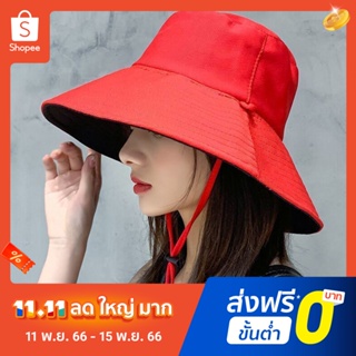 Pota Big Sun Hat for Outdoor Sun Protection Fisherman Hat Solid Color