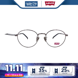 LEVIS กรอบแว่นตา ลีวายส์ รุ่น LV5337 - BV