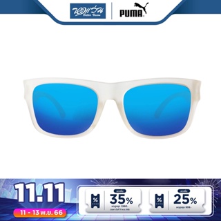 Puma แว่นตากันแดด พูมา รุ่น FPU0038 - NT