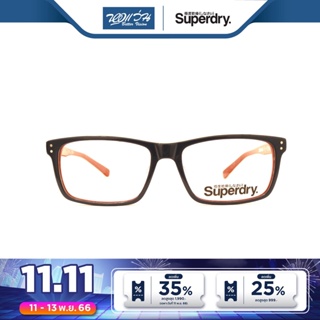 SUPERDRY กรอบแว่นตา ซุปเปอร์ดราย รุ่น FS8DREW - NT