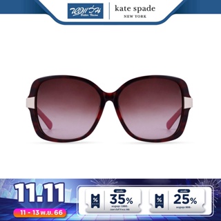 KATE SPADE แว่นตากันแดด เคท สเปด รุ่น FKEADAMI - NT