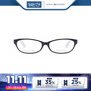 Tommy Hilfiger กรอบแว่นตา ทอมมี ฮิลฟิเกอร์ รุ่น FTH5010 - NT