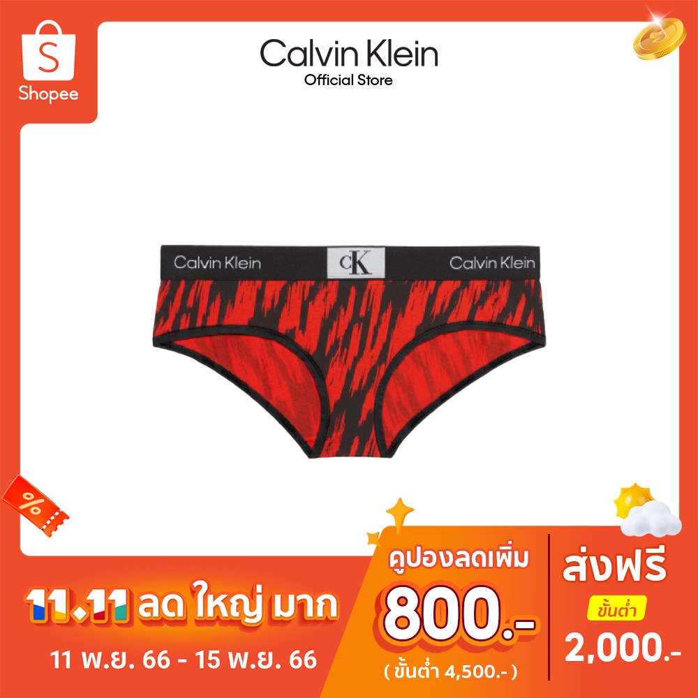 calvin-klein-กางเกงชั้นในผู้หญิง-1996-cotton-ทรง-hipster-รุ่น-qf7295ad-acn-สีแดง