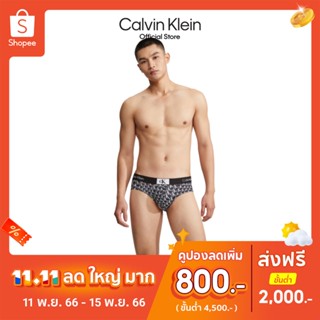 CALVIN KLEIN กางเกงในผู้ชาย 1996 Micro ทรง Hip Brief รุ่น NB3405 ACR - สีดำ