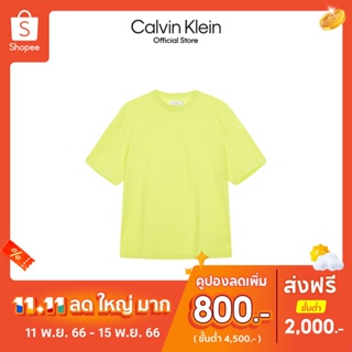 CALVIN KLEIN เสื้อยืดผู้ชาย ทรง Relaxed  รุ่น 40HM229 CW5 - สี Lemon Yellow