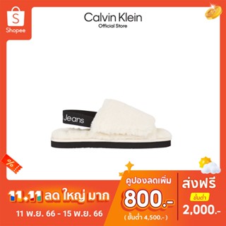 CALVIN KLEIN รองเท้าแตะผู้หญิง Lugano Faux Fur รุ่น YW01158 0LA - สีครีม