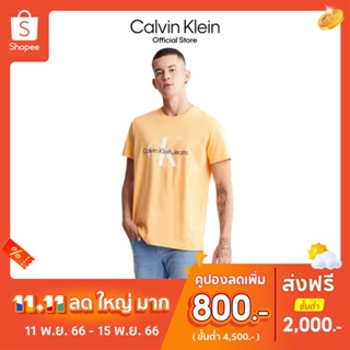 CALVIN KLEIN เสื้อยืดผู้ชาย Monogram Logo ทรง Regular  รุ่น J320770 SFX - สีส้ม