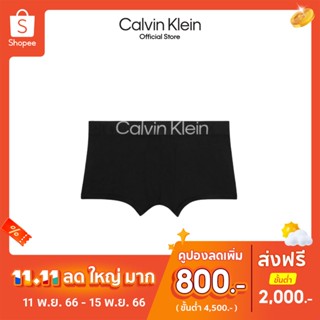 CALVIN KLEIN กางเกงในผู้ชาย Effect Micro รุ่น NB3455 UB1 - สีดำ