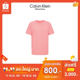Calvin Klein เสื้อยืดผู้หญิง ทรง Slim รุ่น J219146 TA9 - สีชมพู