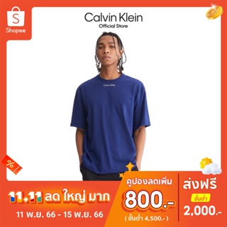 CALVIN KLEIN เสื้อยืดผู้ชายทรง Relaxed  รุ่น 4MS3K122 410 - สีน้ำเงิน