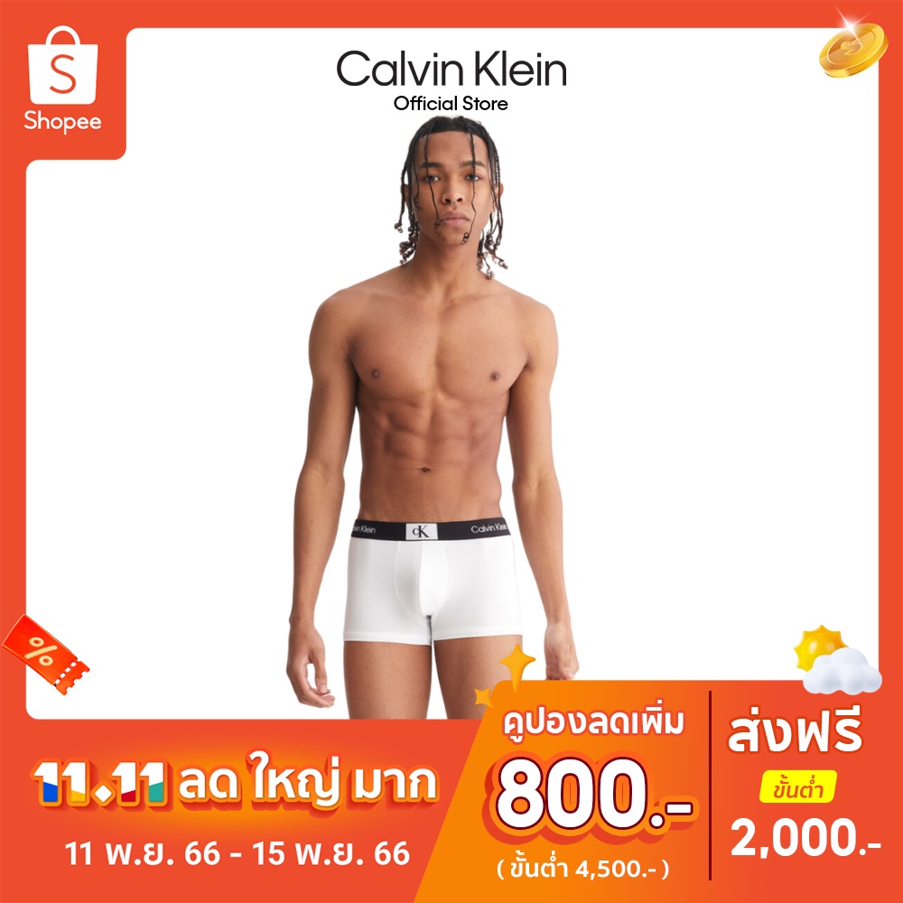 calvin-klein-กางเกงในชาย-1996-micro-ทรง-low-rise-trunk-รุ่น-nb3406-100-สีขาว