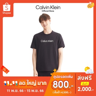 CALVIN KLEIN เสื้อยืดผู้ชายทรง Relaxed  รุ่น 4MS3K104 001 - สีดำ
