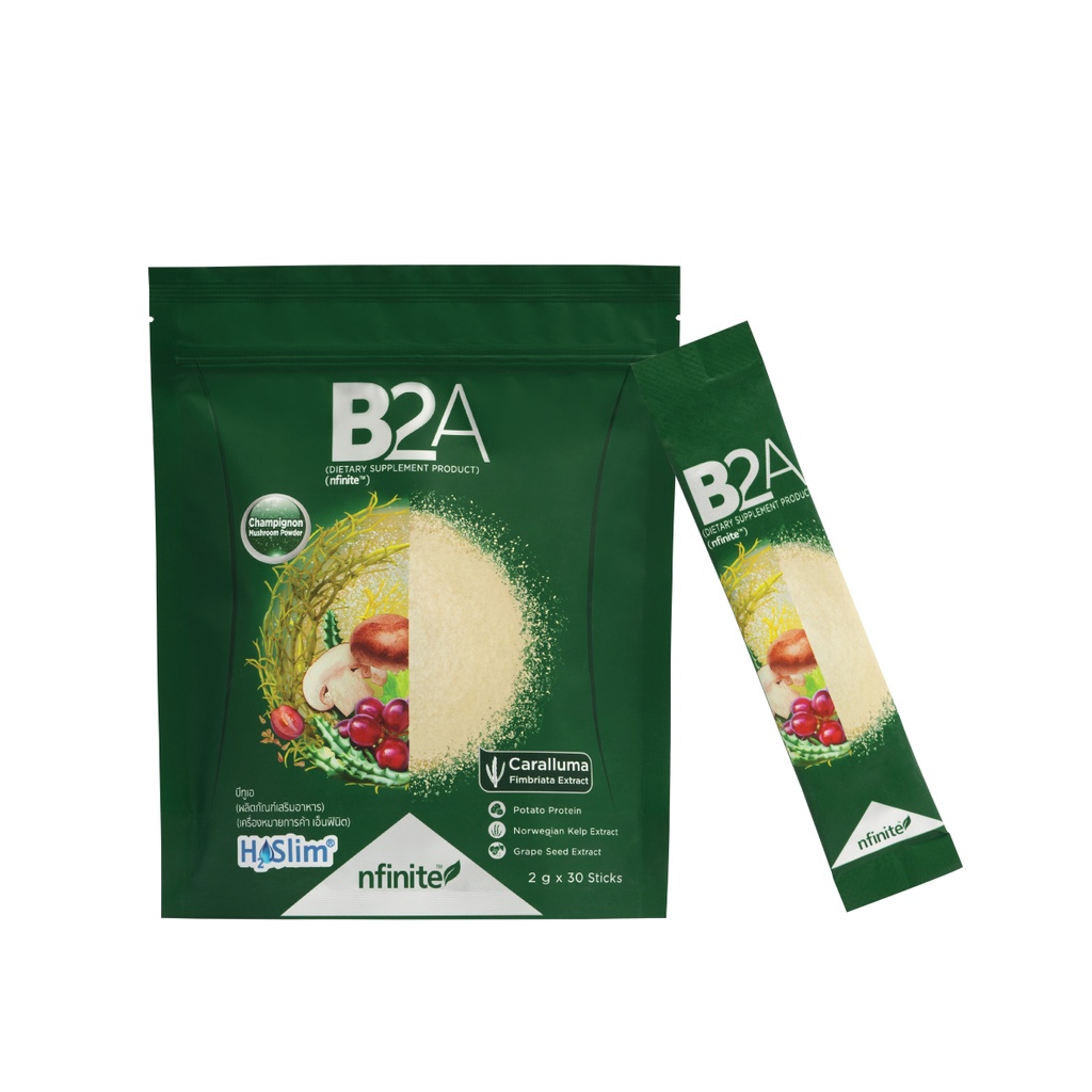 บีทูเอ B2A Product ( Infinite ) | Shopee Thailand