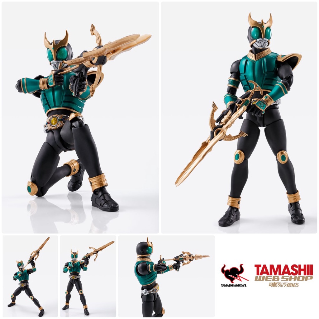 S.H.Figuarts (Shinkocchou Seihou) Kamen Rider Kuuga Rising S.H.Figuarts (Shinkocchou Seihou) Kamen Rider Kuuga Rising