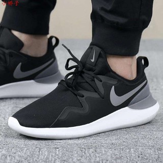 Nike tessen best sale aa216