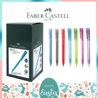 ปากกาลูกลื่น Faber Castell พาสเทล แบบกด รุ่น RX5 ขนาด 0.5 MM ยกกล่อง